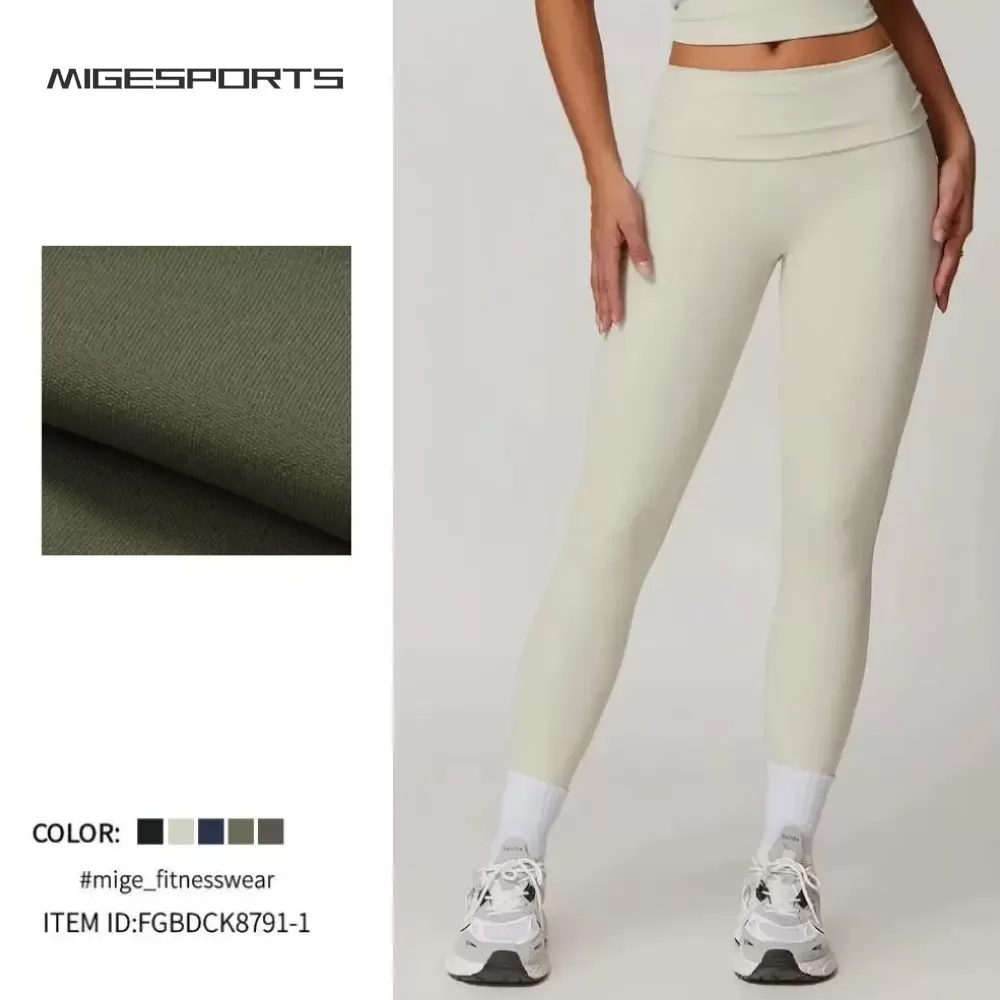 Leggings de yoga FGBDCK8791-1