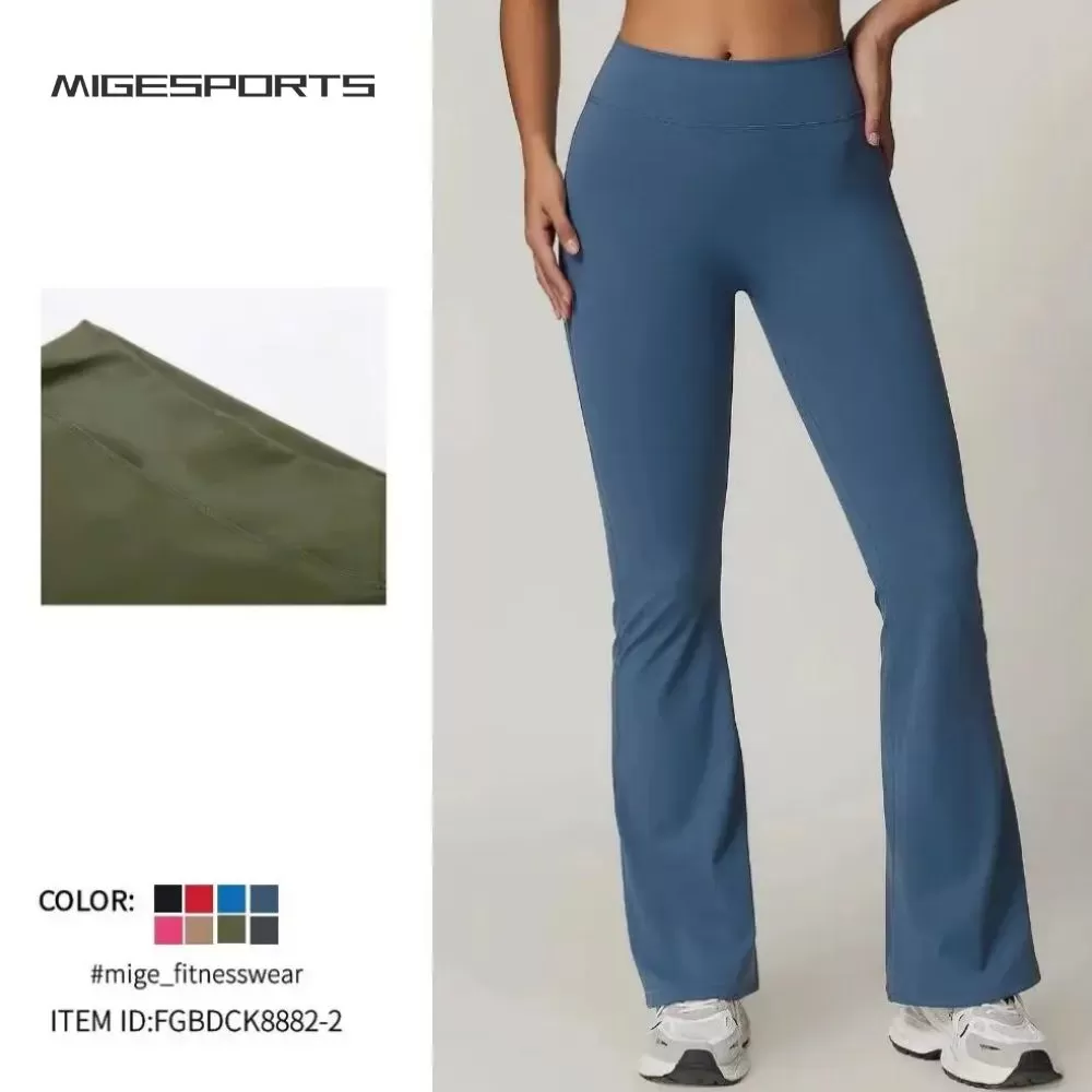 Pantalones de yoga FGBDCK8882