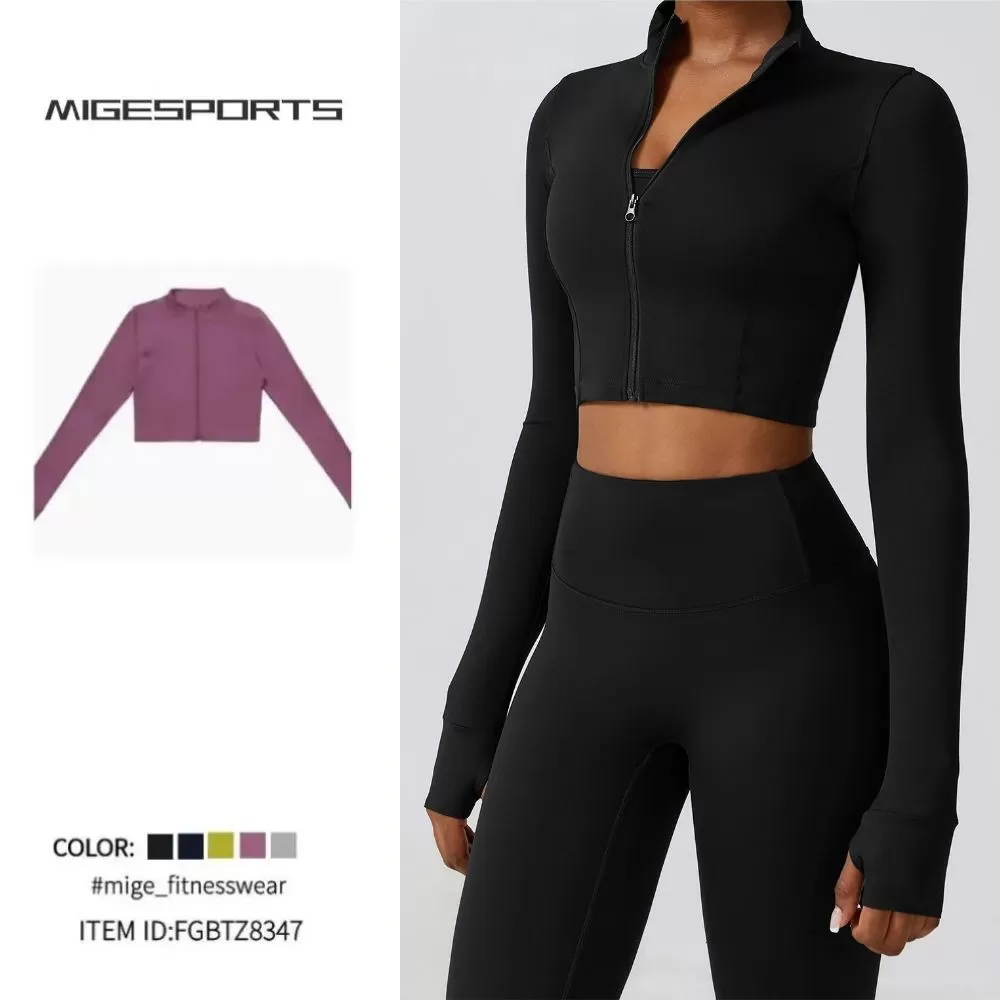 Conjunto de yoga de 4 piezas para mujer: sujetador deportivo, chaqueta, camiseta sin mangas y pantalones FGBTZ8347