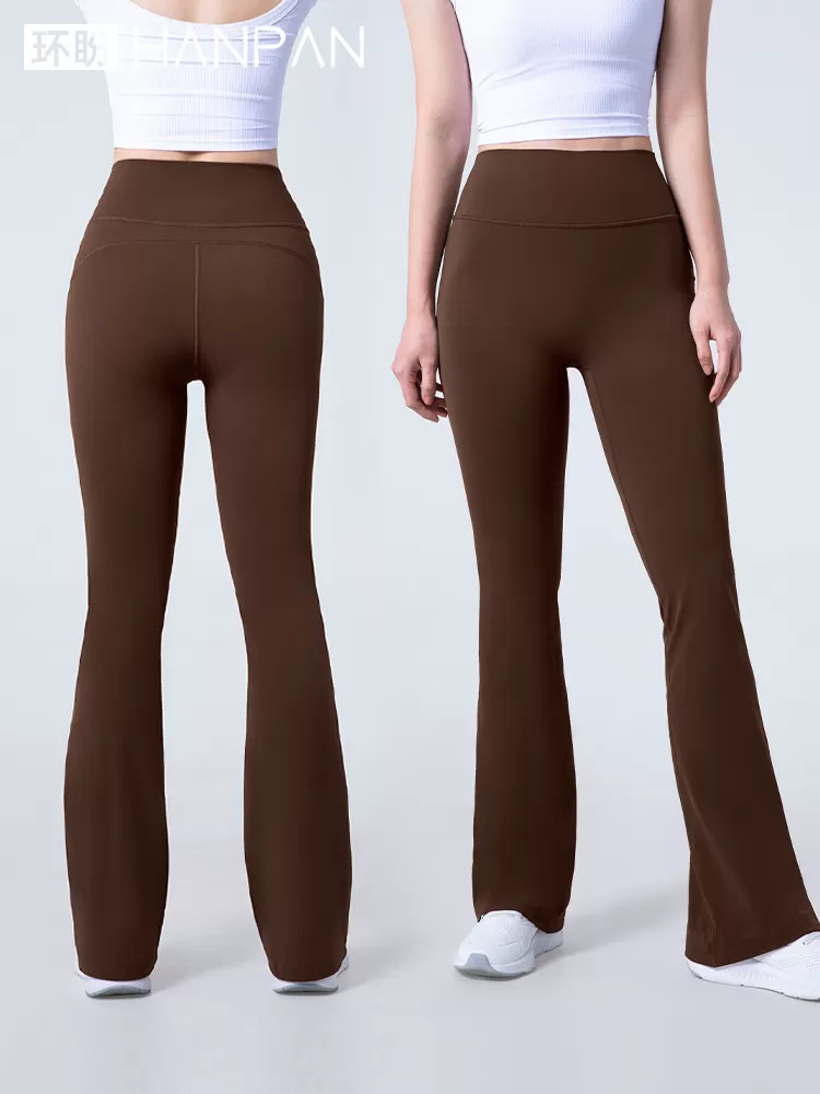 Pantalones de yoga para mujer FGBHPCK42028