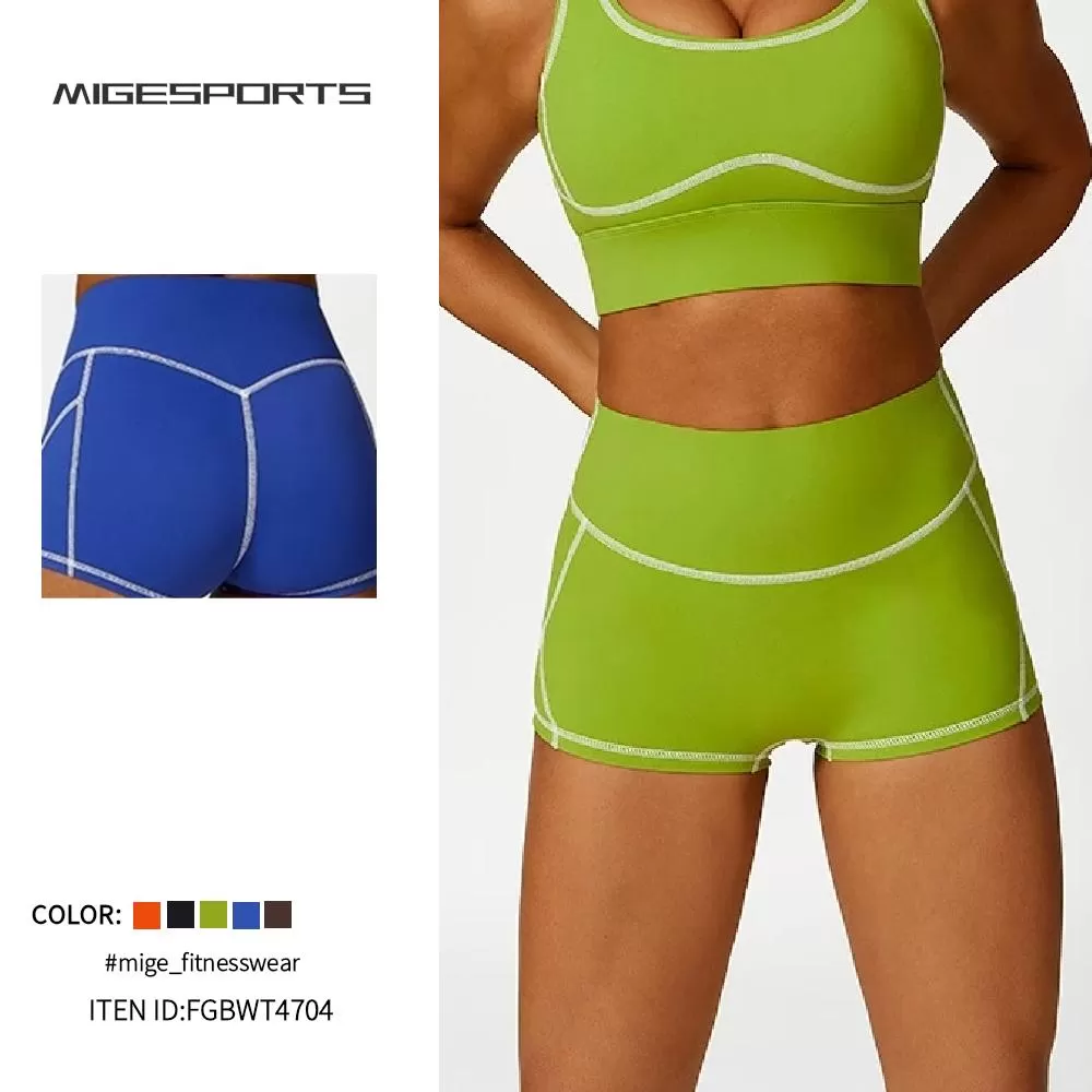 Pantalones cortos deportivos para mujer FGBpts2289