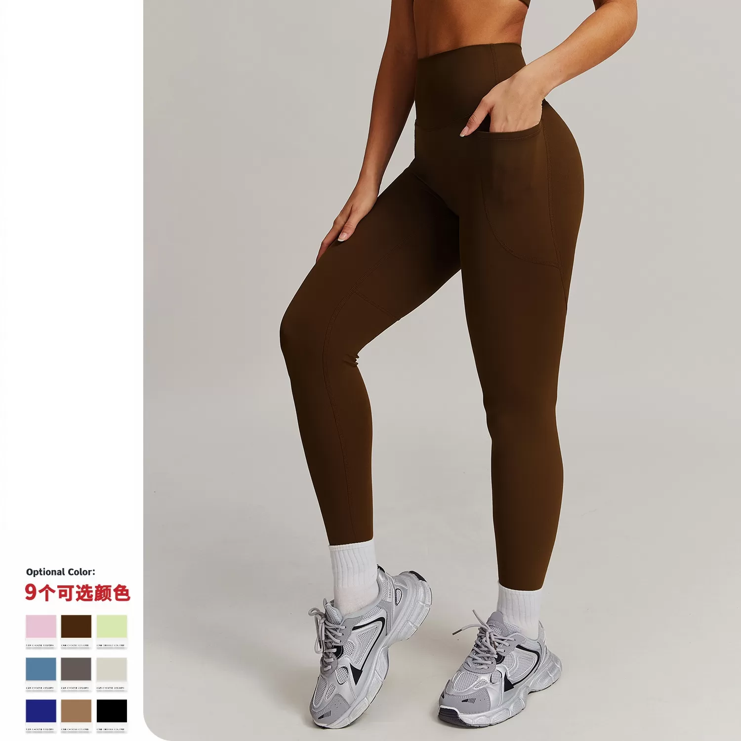 Leggings de yoga para mujer FGBTZ6425