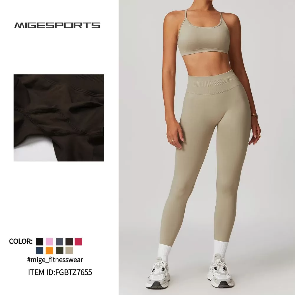 Conjunto de yoga de 2 piezas para mujer: sujetador, 2 tops y leggings FGBTZ7655